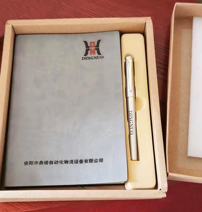 安陽(yáng)鼎諾定制筆記本和筆